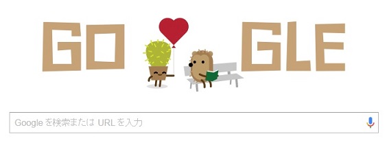 2.14google2