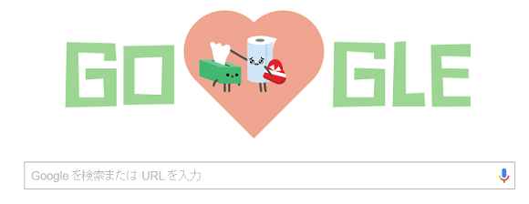 2.14google3
